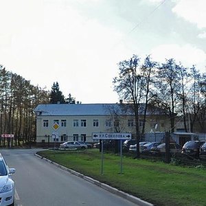 Kirova Street, 38к18, Podolsk: photo