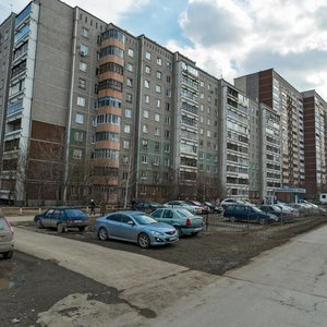 Serova Street, 35, Yekaterinburg: photo