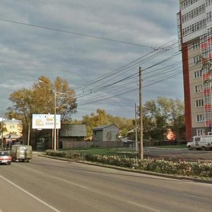 Kalinina Street, 15 ، كراسنويارسك: صورة