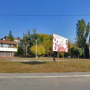 Reliefna vulytsia, No:4, Zaporoje: Fotoğraflar