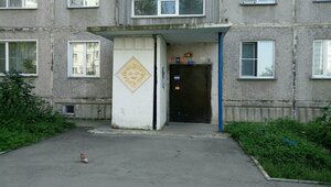 Новосибирск, Ученическая улица, 1: фото