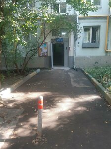 Garibaldi Street, 21к4, Moscow: photo