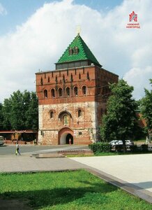 Kremlin, 6А, : foto