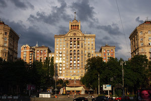 Khreschatyk Street, 25, Kyiv: photo