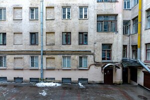 Bolshaya Podyacheskaya Street, 10, Saint Petersburg: photo