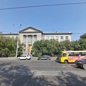 Malysheva Street, 117 ، يكاترينبورغ: صورة