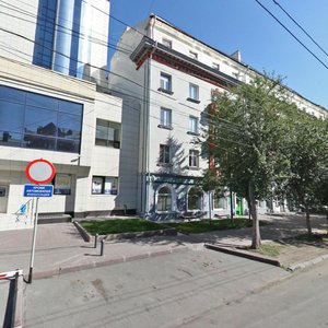 Sovetskaya Street, 12, Novosibirsk: photo