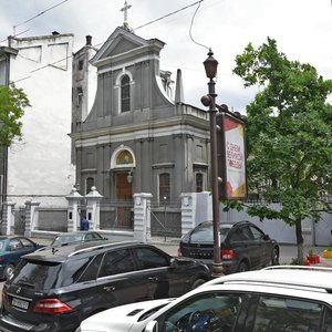 Havanna vulytsia, 5, : foto