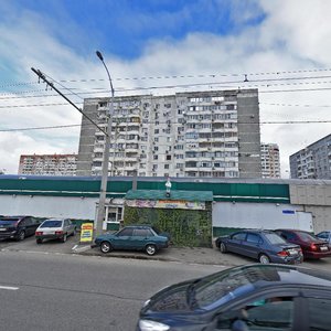 Krasnyh Partizan Street, 109/1 ، كراسنودار: صورة