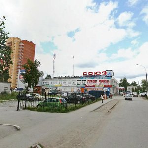 Avtozavodskaya ulitsa, No:44, Perm: Fotoğraflar