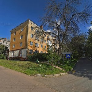 Красноармейск, Проспект Ленина, 17: фото