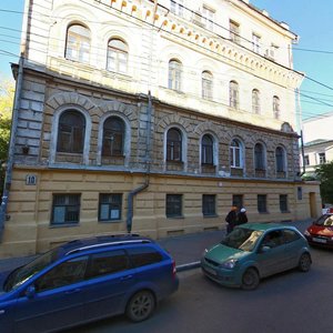 Нижний Новгород, Улица Ульянова, 10: фото