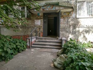 Obukhovskiy pereulok, 3/15 ، ساراتوف: صورة