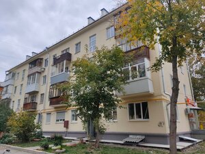 Bebelya Street, 125, : foto