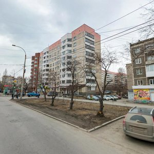 Belorechenskaya Street, 7, : foto