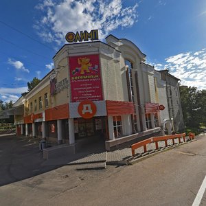 Prospekt Lenina, 19А, Krasnoarmeysk: photo