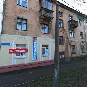 Geroya Chugunova Street, 4, Nizhny Novgorod: photo