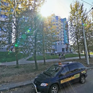 Adzincova Street, 9 ، مينسك: صورة