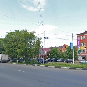 Bolshaya Serpukhovskaya Street, 23, Podolsk: photo