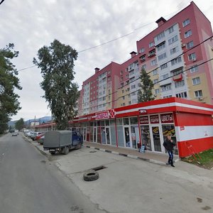 Ulitsa Mira, 12/1, Sochi: photo