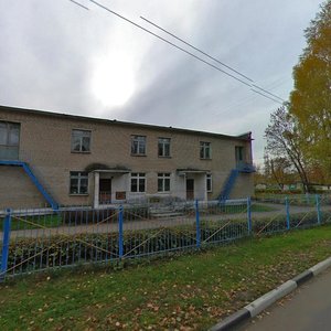 Tsentralnaya ulitsa, 9, Drezna: photo