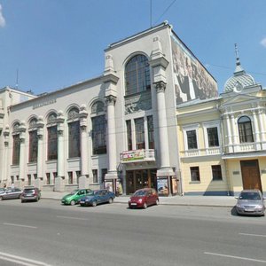 Karla Libknekhta Street, 38А, Yekaterinburg: photo