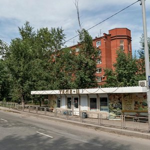 Yakovleva Street, 2, Tomsk: photo