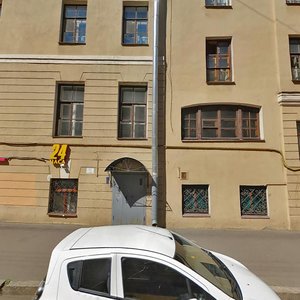 Srednyaya Podyacheskaya Street, 15 ، سان بطرسبرغ: صورة