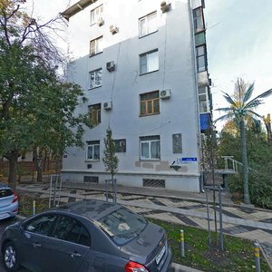 Kirov Street, 61 ، كراسنودار: صورة