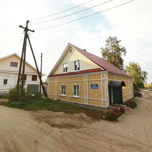 Городец, Улица Якова Петрова, 17: фото