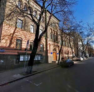 Yaroslaviv Val Street, 40, Kyiv: photo