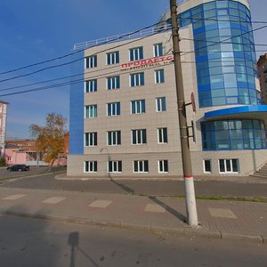 Курск, Улица Добролюбова, 22А: фото