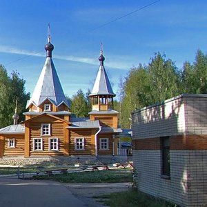 Вологда, Переулок Южная Роща, 2: фото