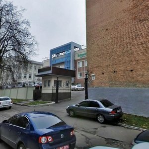 Metalistiv Street, 18, : foto