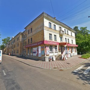 Ангарск, Улица Маяковского, 32: фото