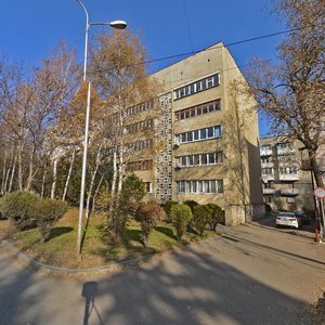 Universitetskaya Street, No:37, Pyatigorsk: Fotoğraflar