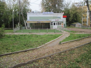 Sovetskaya Street, 36Б ، إيجيفسك: صورة