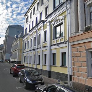 Yakovoapostolsky Lane, 7с1, Moscow: photo