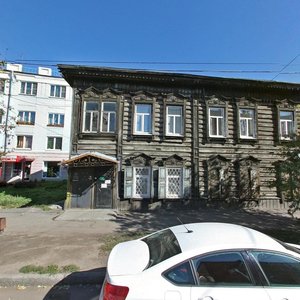 Karl Liebknecht street, 1 ، إيركوتسك: صورة