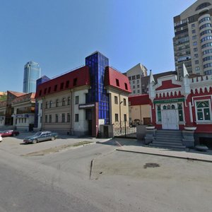 Rozy Lyuksemburg Street, 17, Yekaterinburg: photo