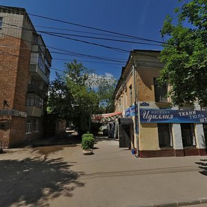 Moskovskaya Street, 46, Kaluga: photo