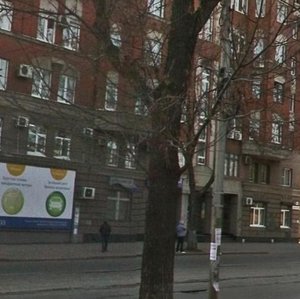 Krasnoarmeyskaya Street, 75 ، سامارا: صورة