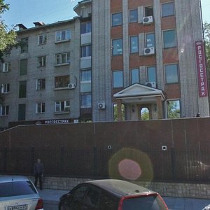Pushkina Street, 15А, Khabarovsk: photo