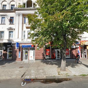 Dmytra Yavornytskoho Avenue, 68, Dnipro: photo