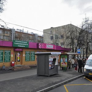 Zoi i Aleksandra Kosmodemyanskikh Street, вл24, Moscow: photo