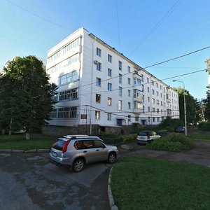Kommunisticheskaya Street, 87, Ufa: photo