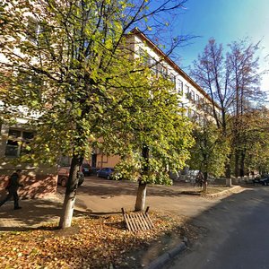 Pushkina Street, 14, Yoshkar‑Ola: photo