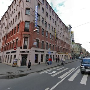 Bolshoy Petrogradskoy Storony Avenue, 56, Saint Petersburg: photo