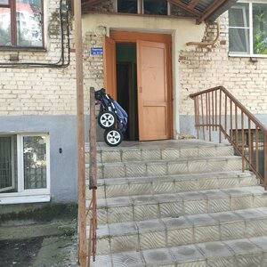 Mira Street, 39, : foto