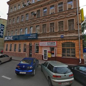 Москва, Долгоруковская улица, 35: фото